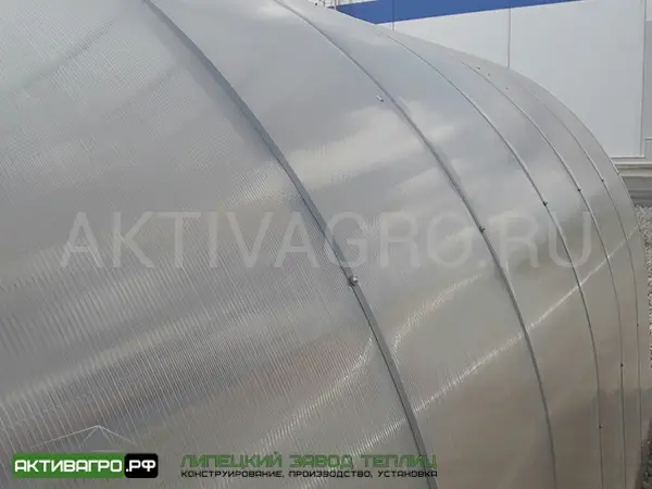 Оцинкованная лента для крепления поликарбоната Оцинкованная лента для крепления поликарбоната